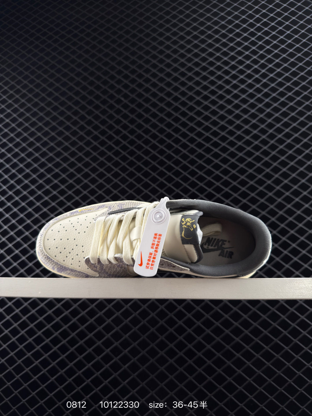 Nike Air Jordan 1 Low